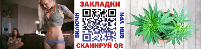Где купить Себеж A-PVP Гашиш Канабис