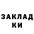 Метадон мёд Black Beard007