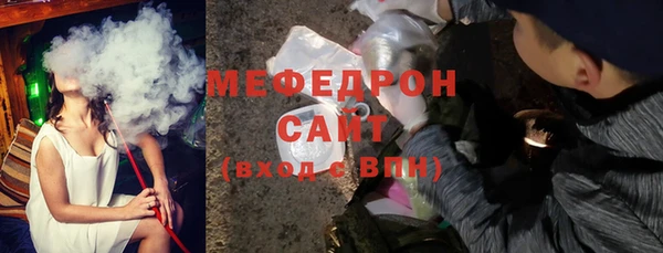 кокаин VHQ Балабаново
