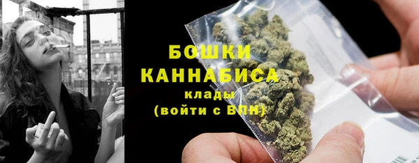 кокаин VHQ Балабаново
