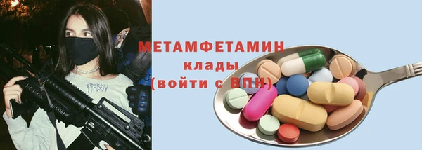 индика Баксан