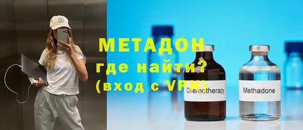 индика Баксан