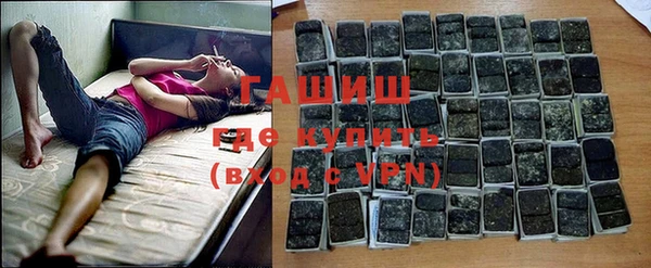 кокаин VHQ Балабаново