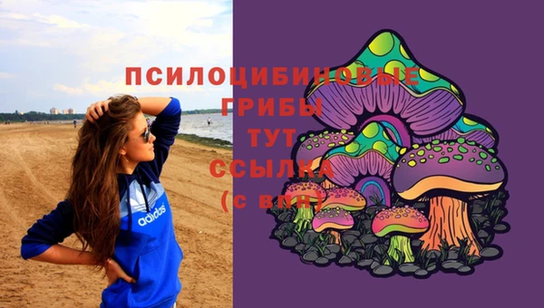кокаин VHQ Балабаново