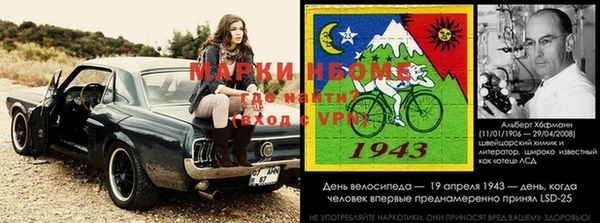 кокаин VHQ Балабаново