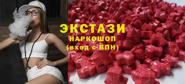 мефедрон Балахна