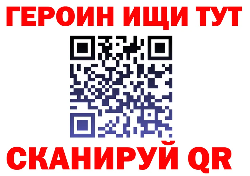 A-PVP VHQ ТОР площадка MEGA Себеж