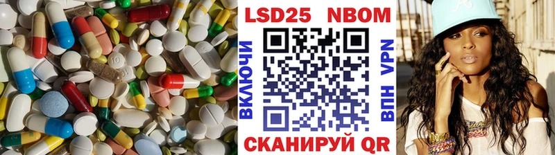 ЛСД экстази ecstasy  Себеж 